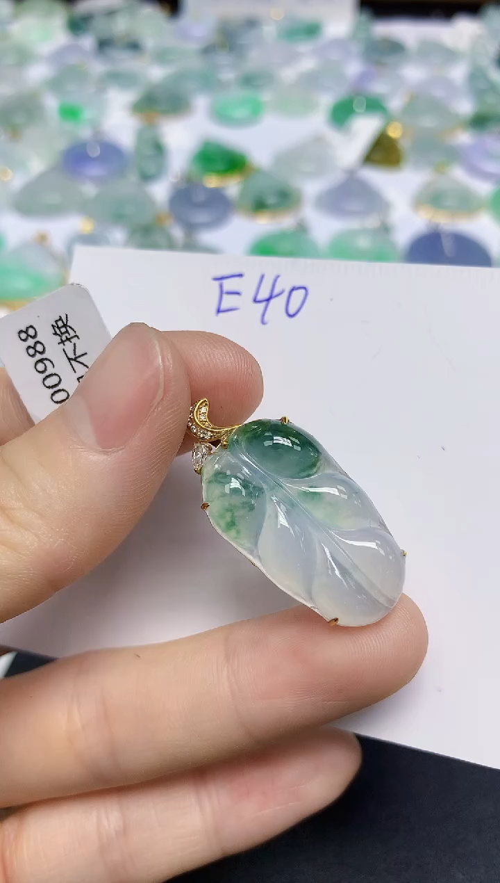 颈饰18K金镶嵌翡翠天然缅甸翡翠A货翡翠百元以上9元证书费自理