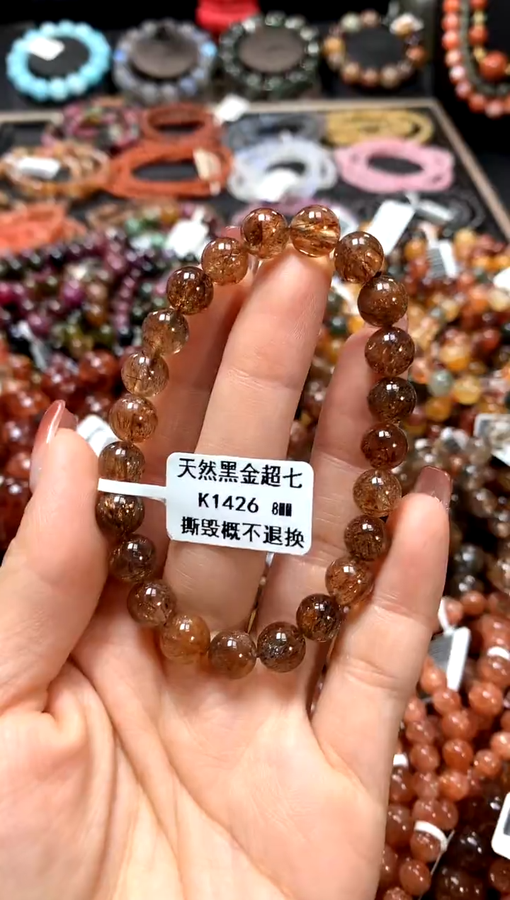 【闪购商品】水晶手串未镶嵌8*******