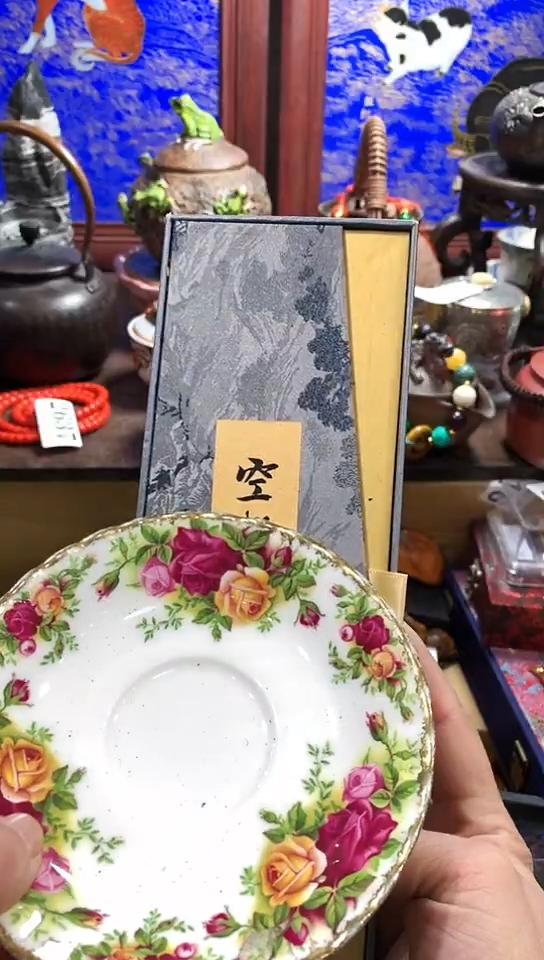 【闪购商品】瓷器默认链接一物一拍