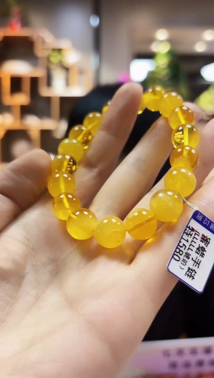 【闪购商品】蜜蜡裸石未镶嵌手链11+