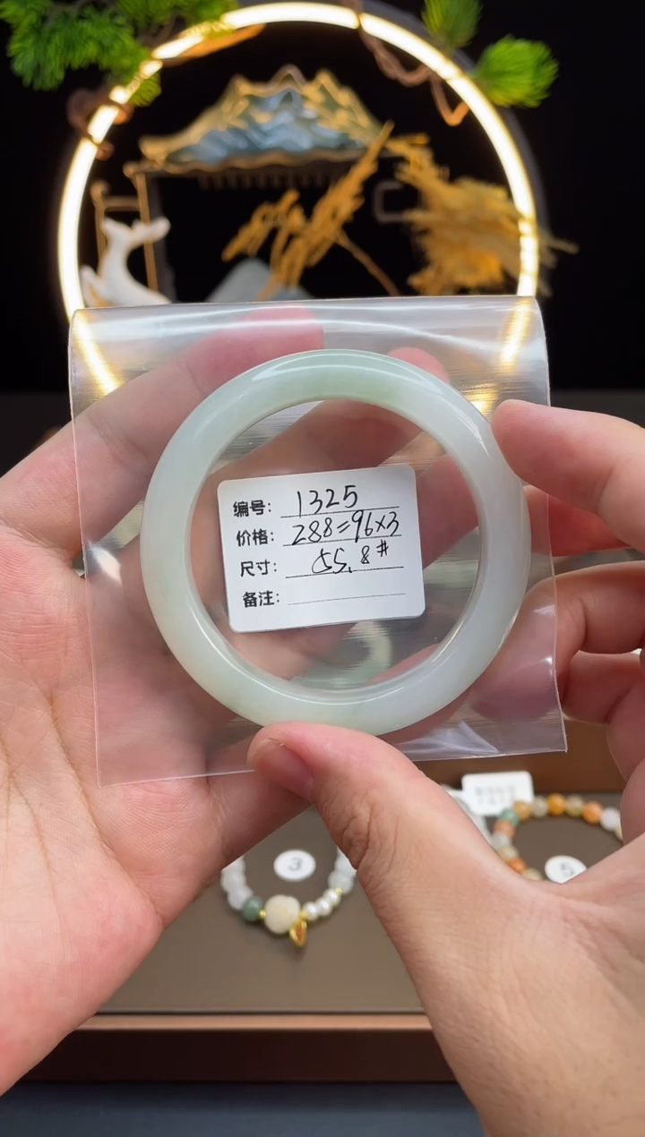 石英质玉手镯未镶嵌月*、-1325