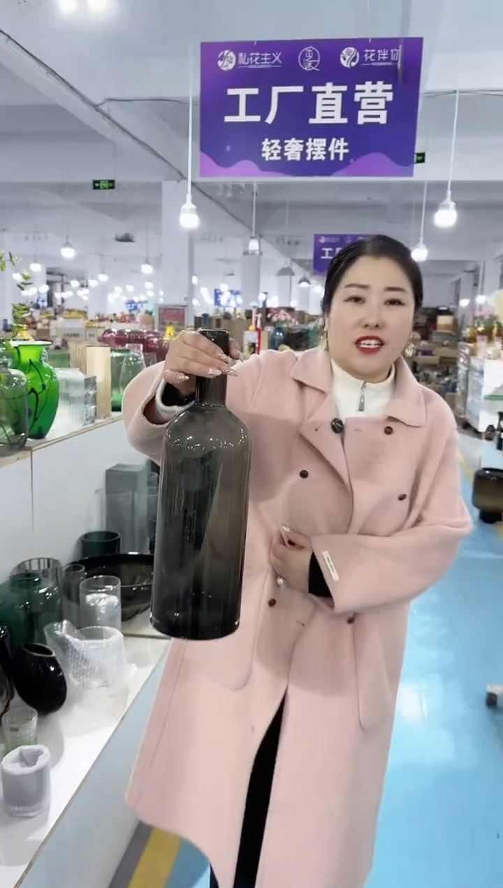 【闪购商品】玻璃唐总花瓶厂微瑕-J8Q0