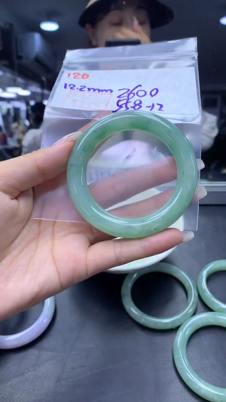 未镶嵌定制翡翠120手镯55.8+2600元+拍一发一