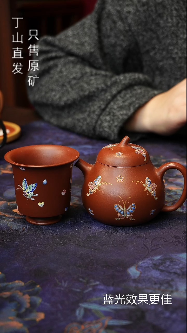 茶壶紫砂源头直发精品系列宜兴紫砂原矿紫砂