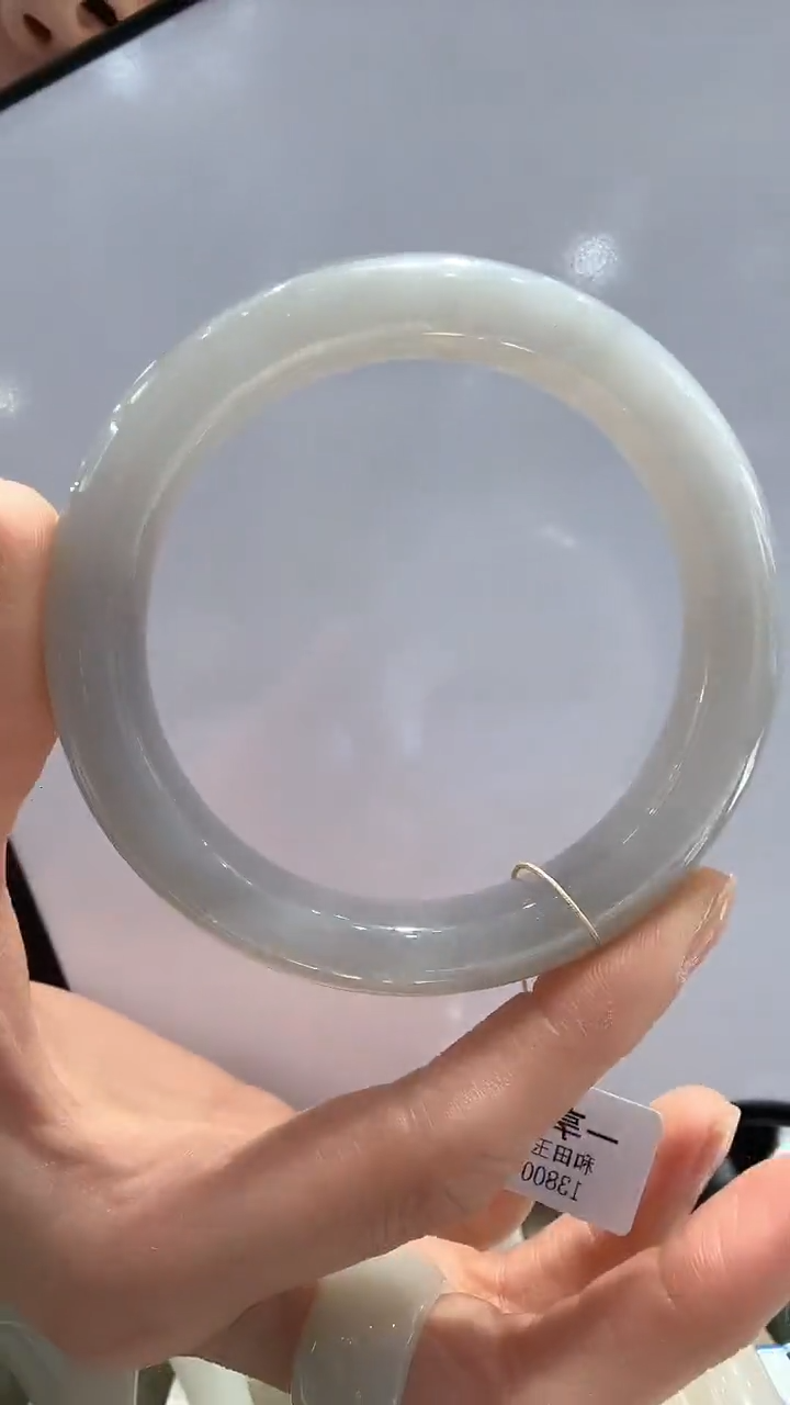 未镶嵌手镯和田玉【14】57-58mm