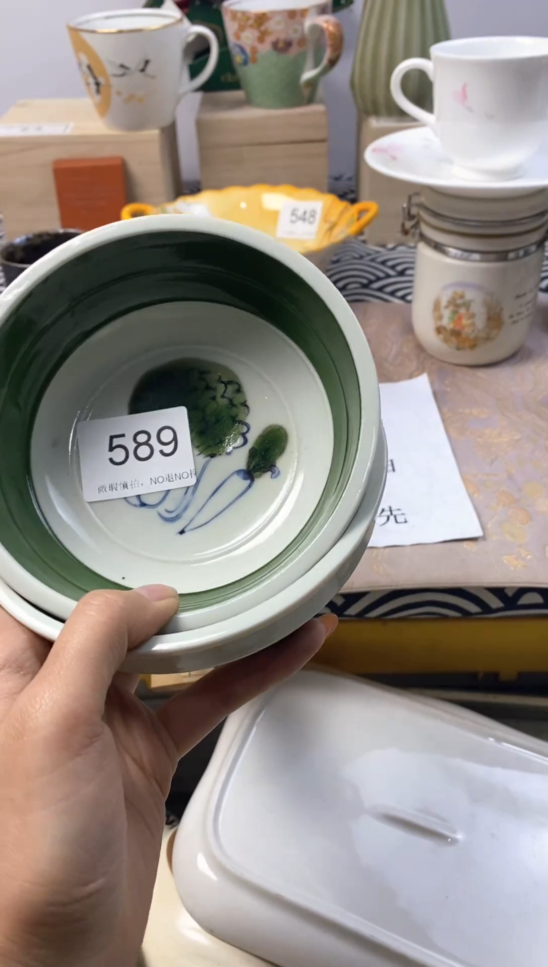 瓷片杉****龙默认微瑕，介意慎拍589