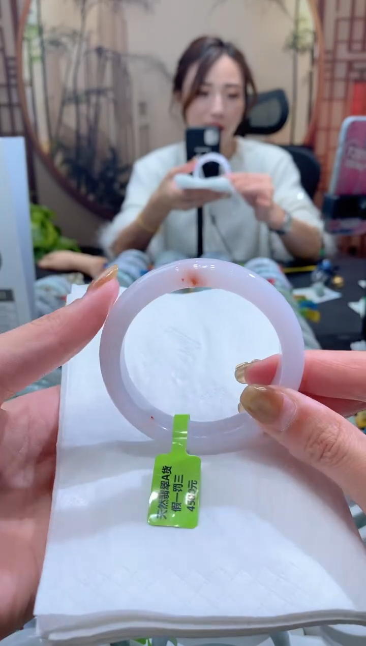 未镶嵌手镯翡翠000083471