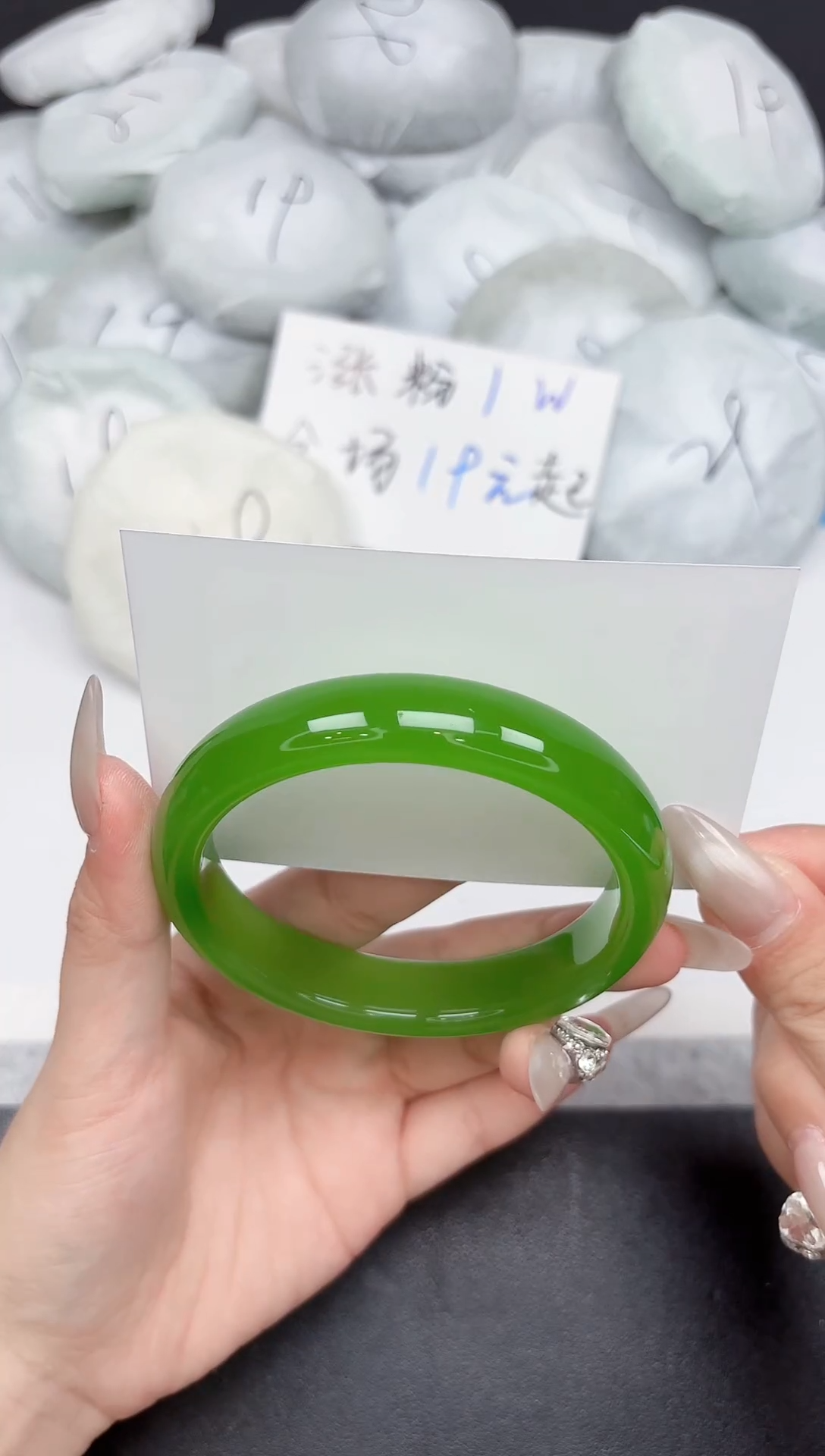 未镶嵌手镯石英质玉288-62-63