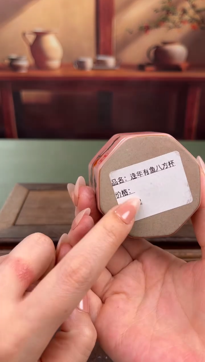 【闪购商品】顾德茶器福利闪购链接