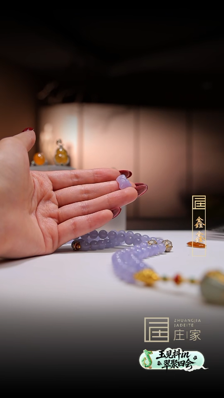 裸石翡翠【鑫鑫】裸石