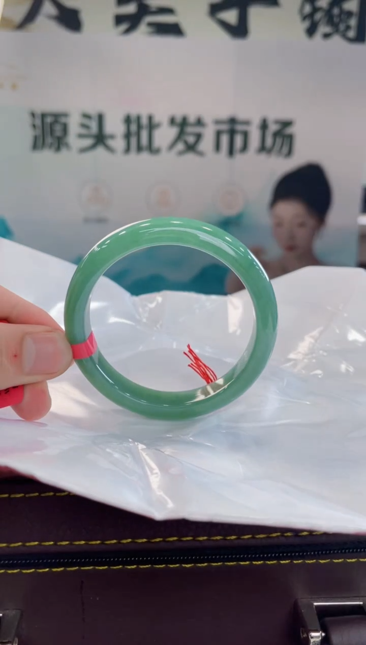 【闪购商品】翡翠手镯未镶嵌手镯