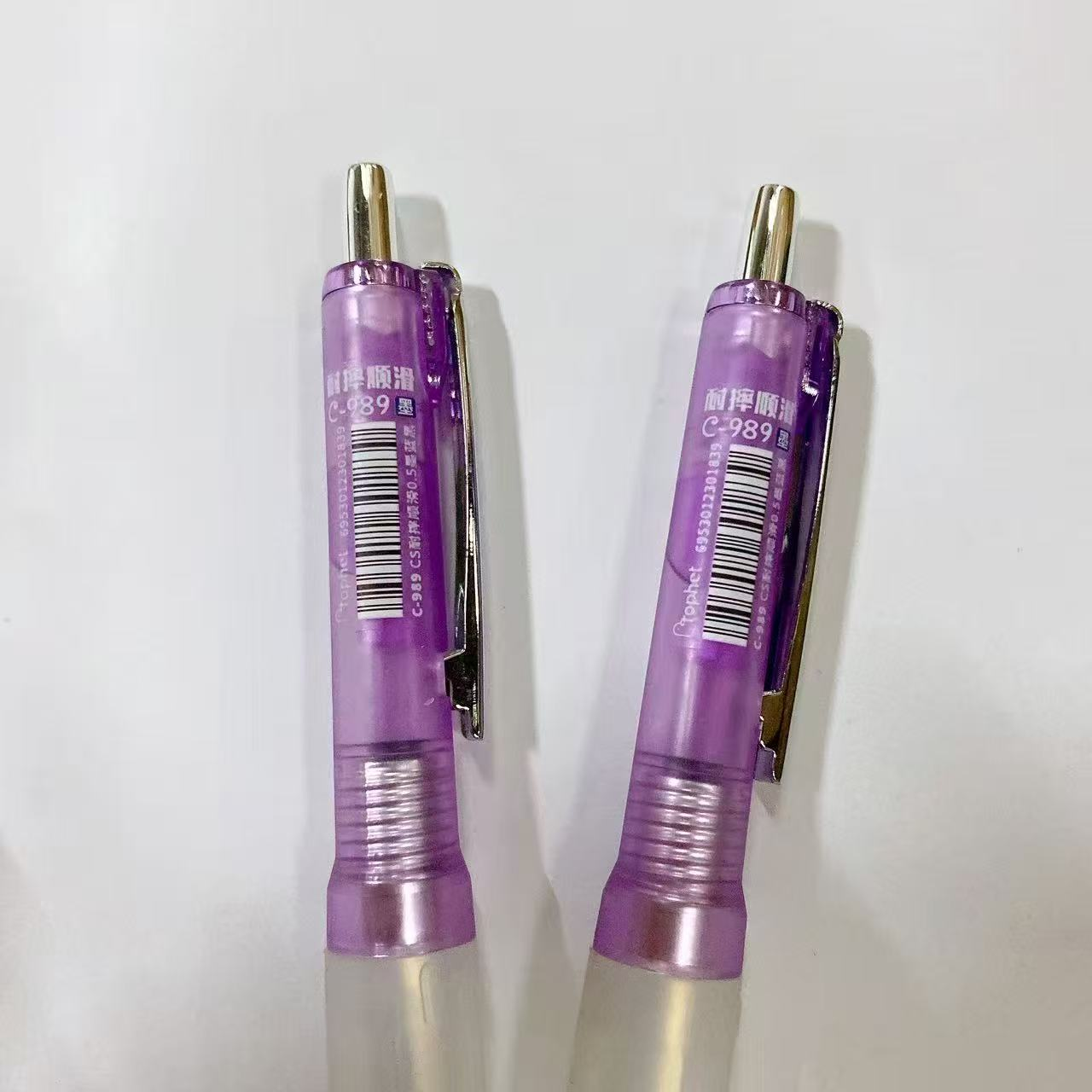 【墨蓝-2支】F08鸭先知紫杆兜兜笔按动中性笔,掉封蜡不售后