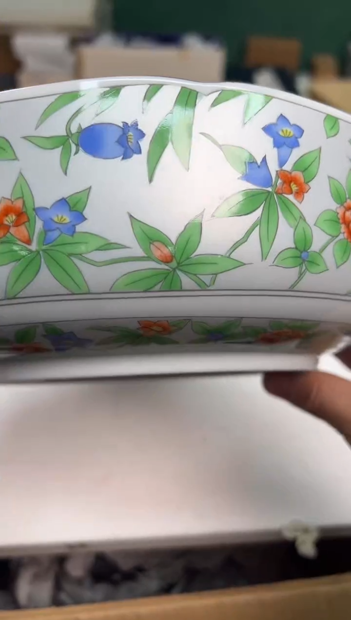 【闪购商品】瓷片a612好好好好好好