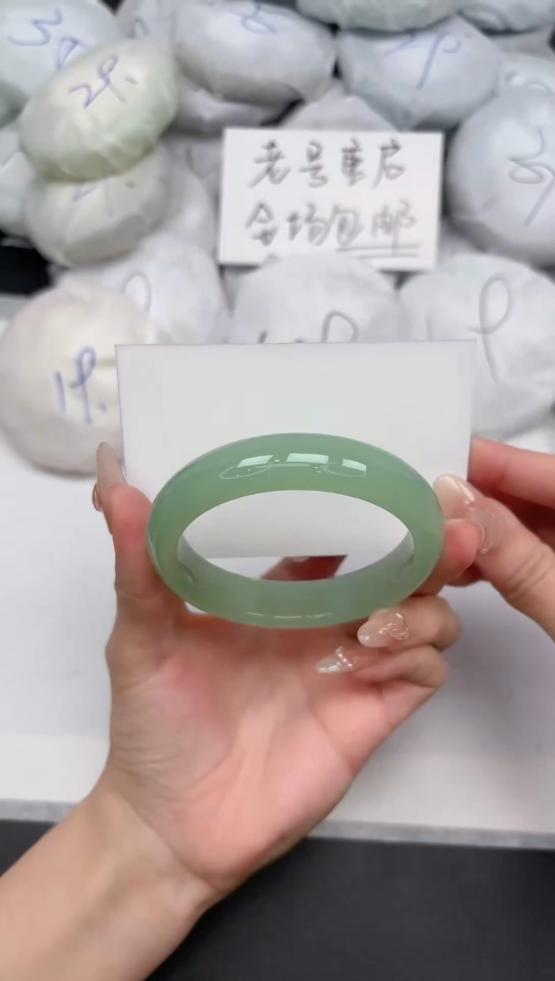 东凌女款手镯38-58.4