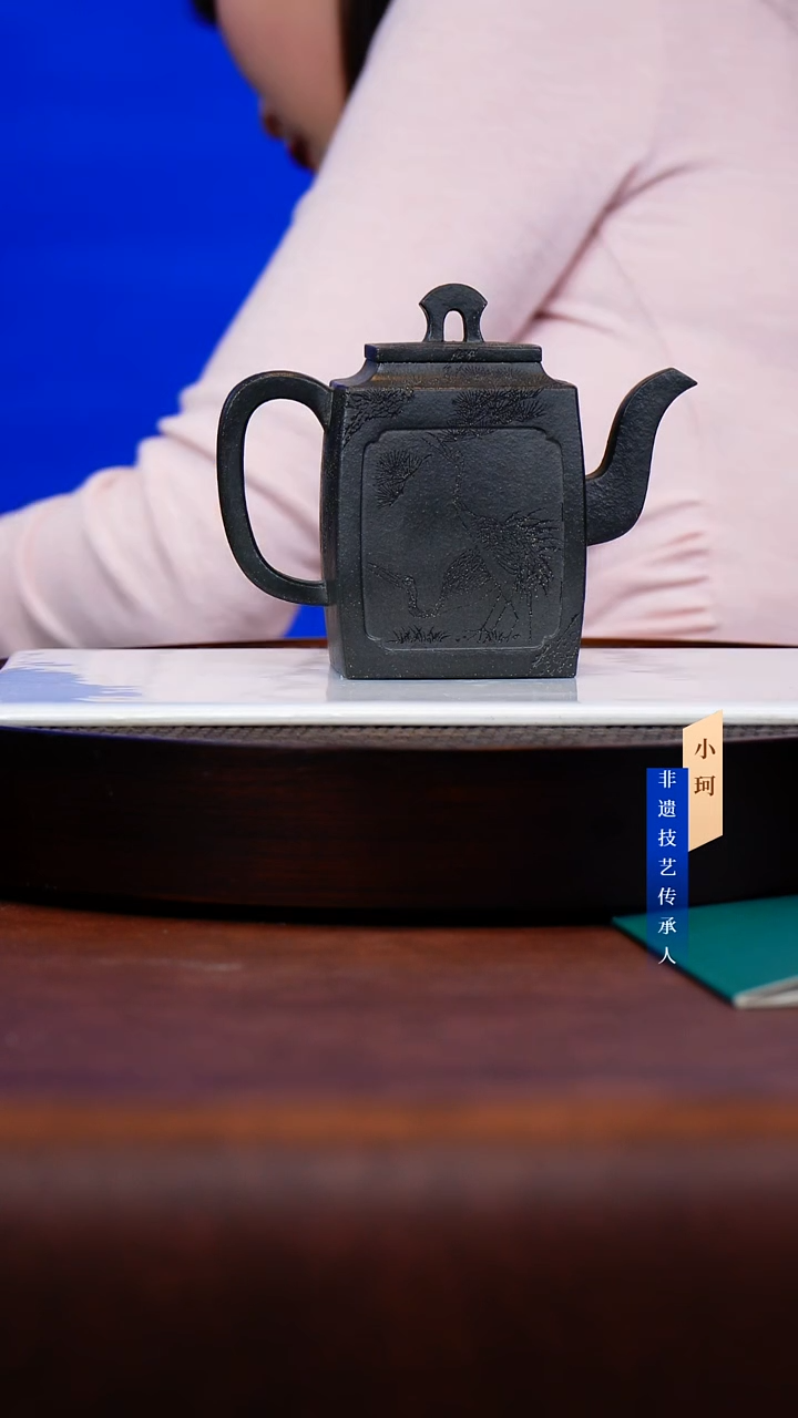 茶壶紫砂116号雪花绿泥 cc左右    陶茶文化-王zg