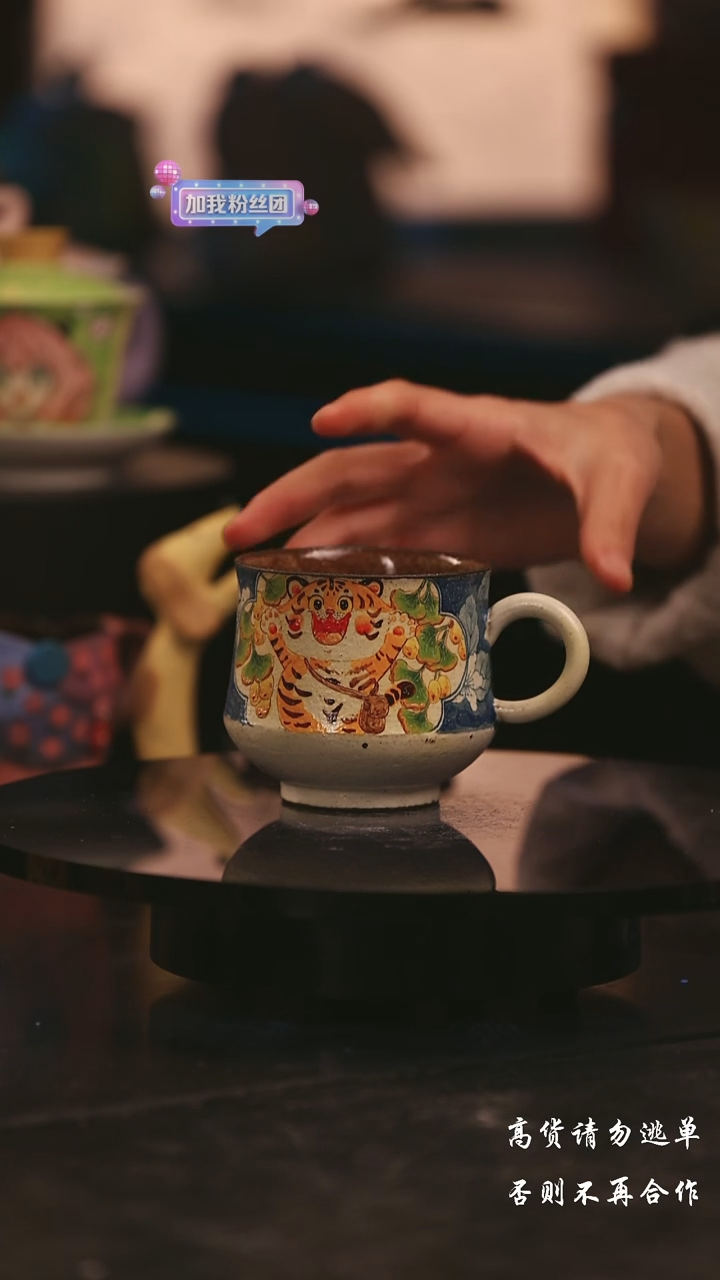 陶瓷景德镇可爱设计师款陶瓷 