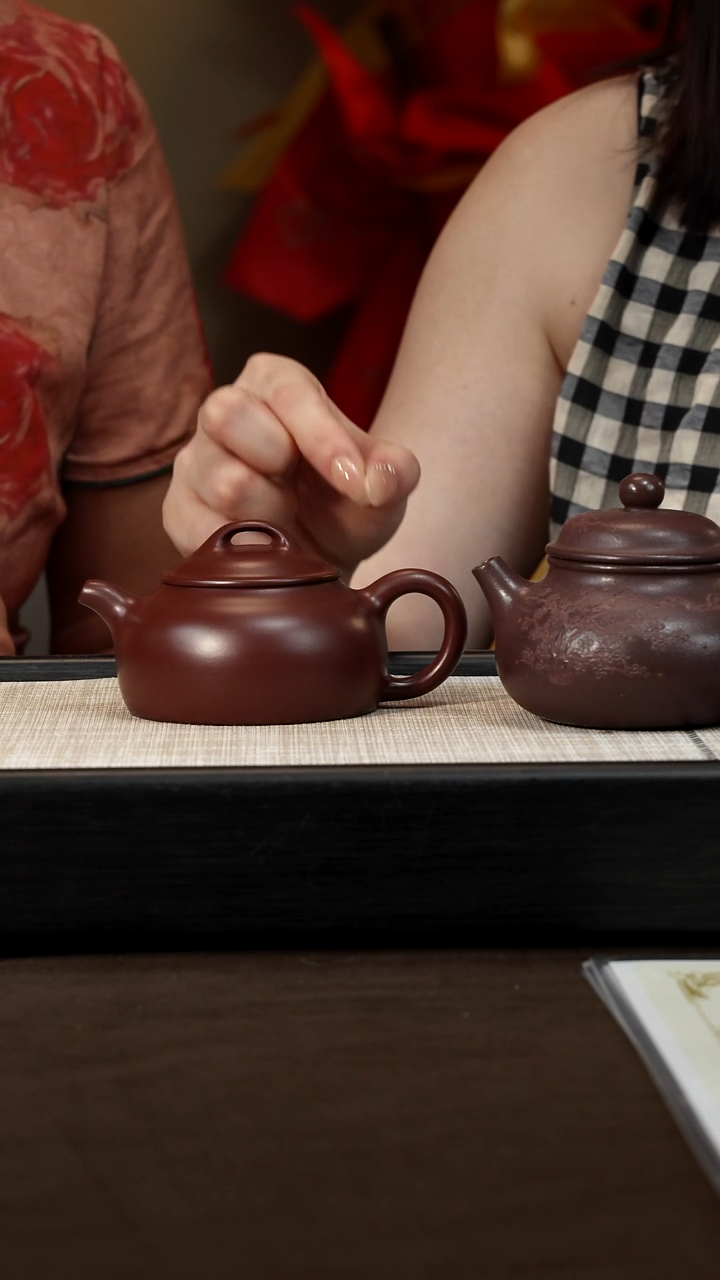 茶壶紫砂【P011】容天+福缘  宜兴紫砂