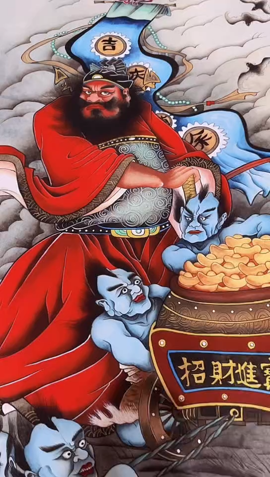 百尚专属年画字画037