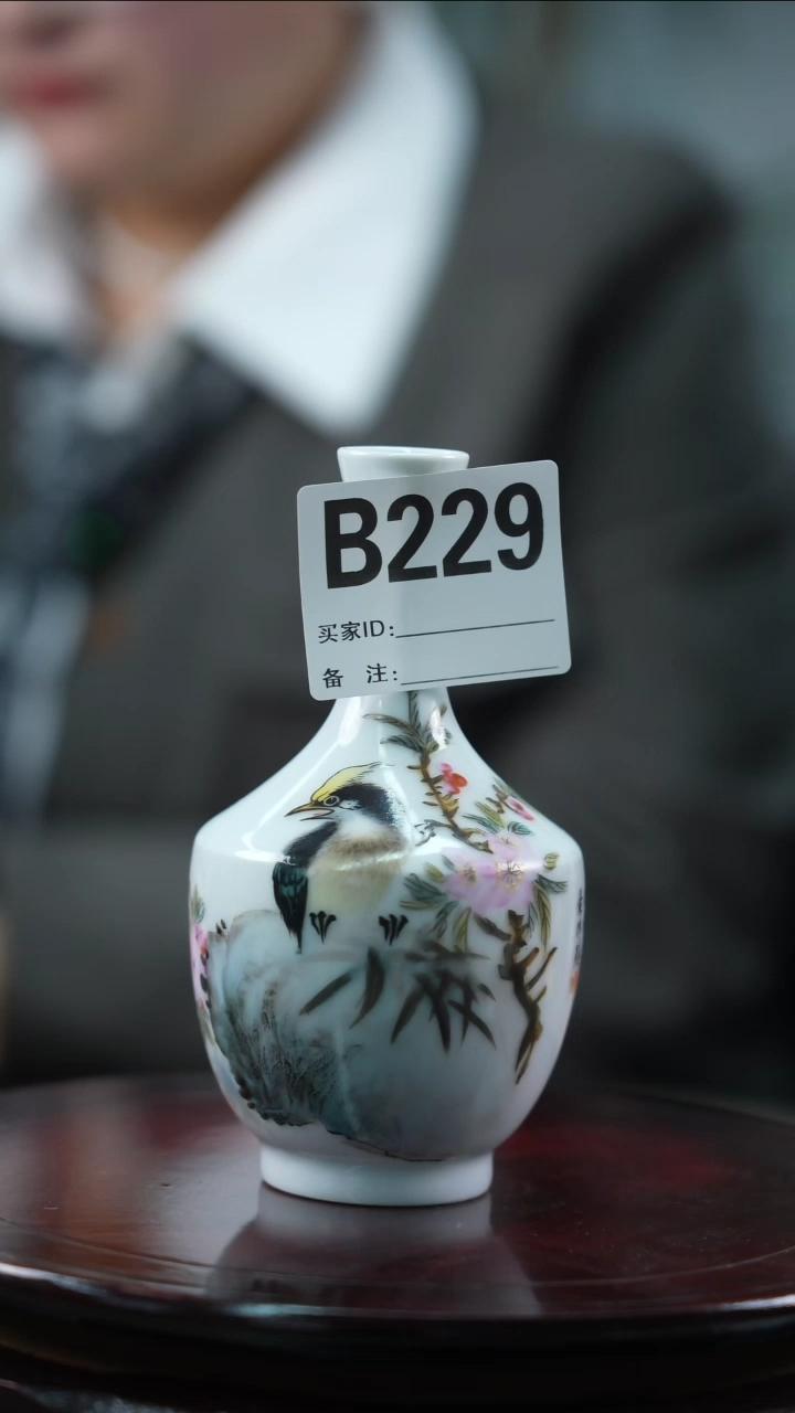 【闪购商品】瓷片景德镇陶瓷赏瓶229