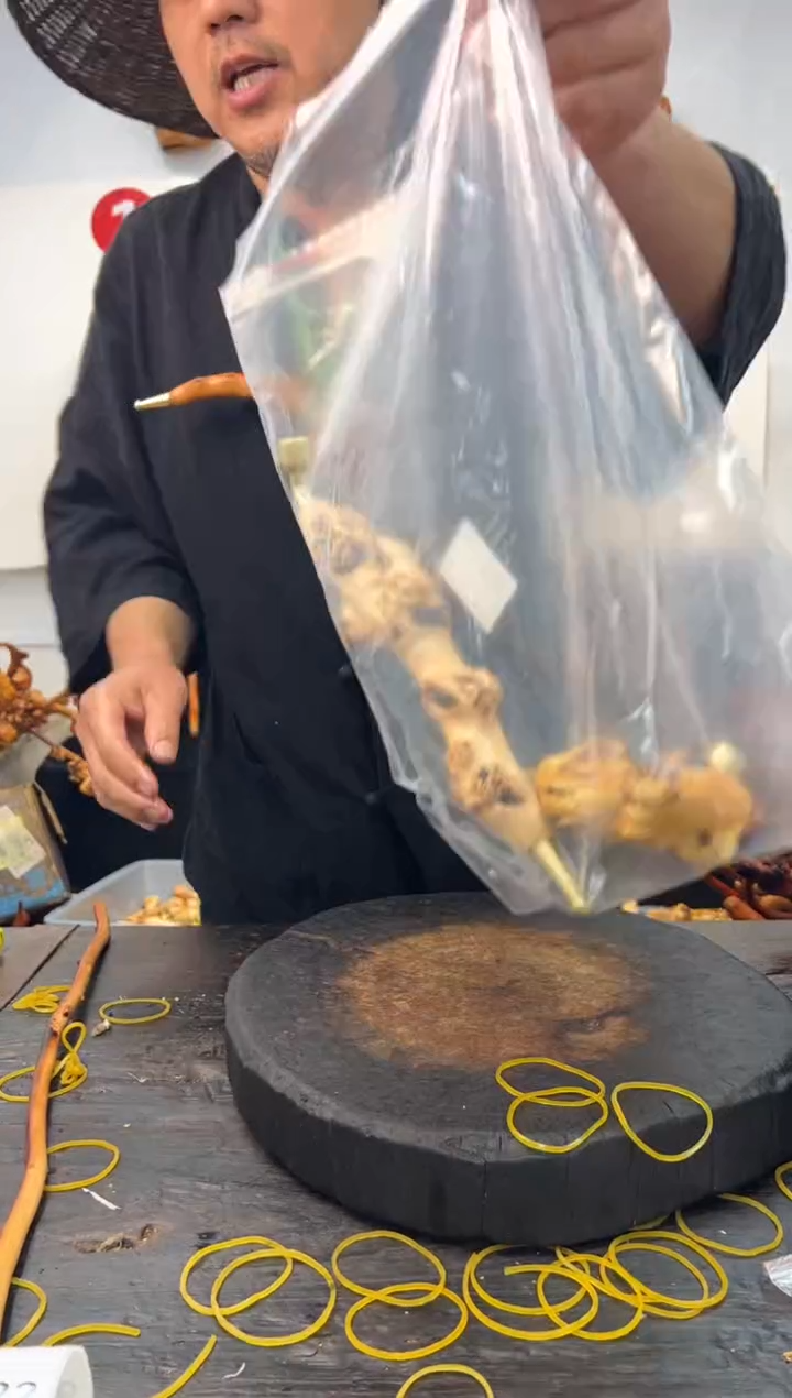 黑果木其他黑果木096