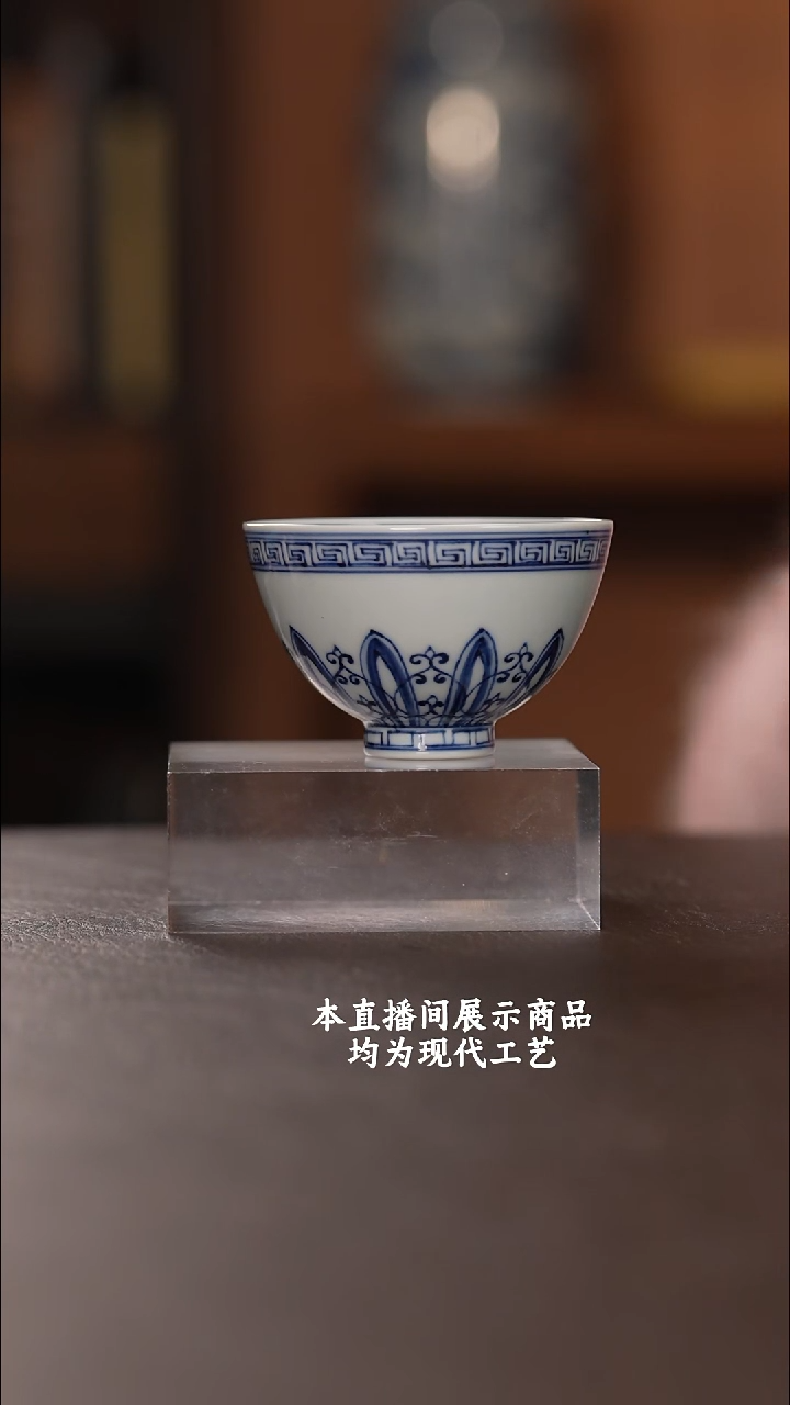 杯各大窑口精美茶器（hfcy）