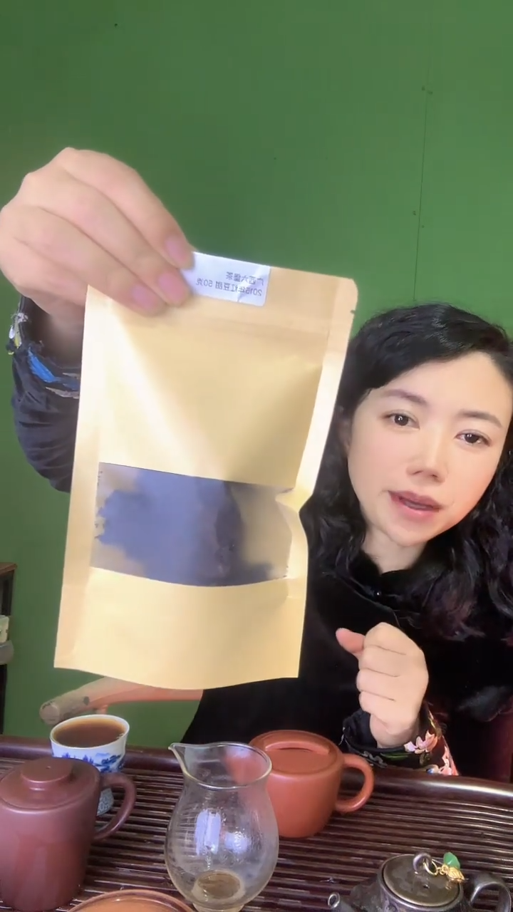【闪购商品】彩选红豆甜50g六堡茶