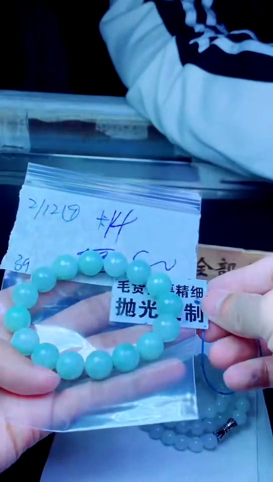 【闪购商品】定制翡翠未镶嵌纯天然缅甸翡翠A货 拍一发一