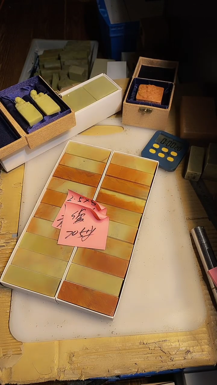 青田石漫*呀青田印石 篆刻佳品