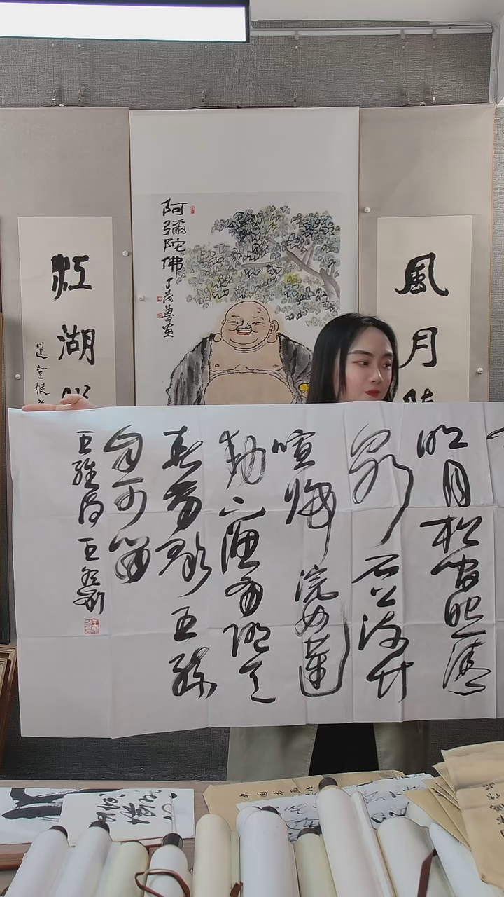 书法石*内王老师书法作品