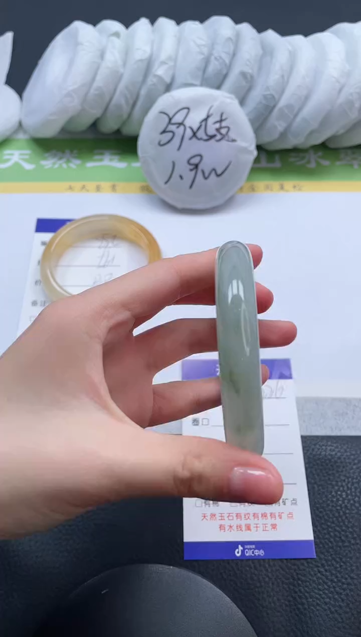 【闪购商品】石英质玉手镯未镶嵌A226-57+