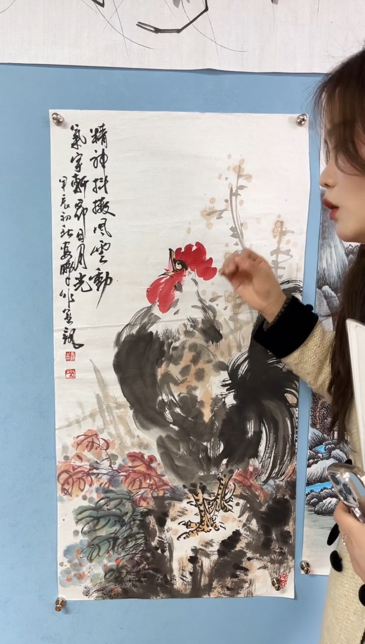 【闪购商品】国画娄鹏大公鸡图