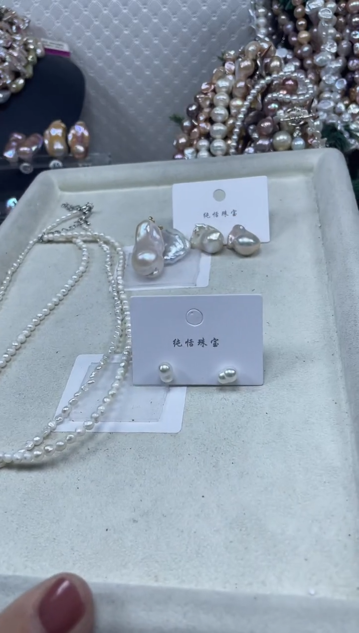 【闪购商品】淡水珍珠套链未镶嵌【纯恬珍珠】