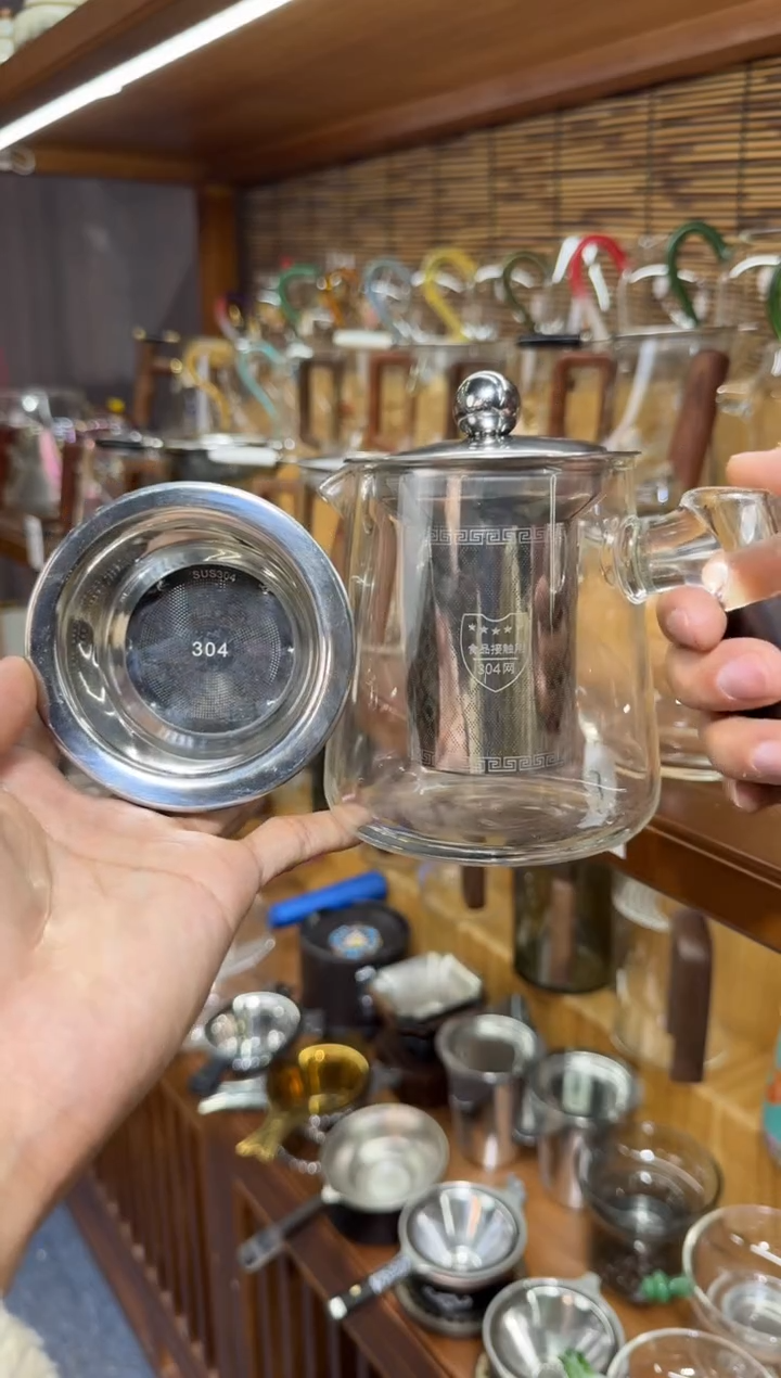 【闪购商品】420ml  公道杯公道杯公道杯