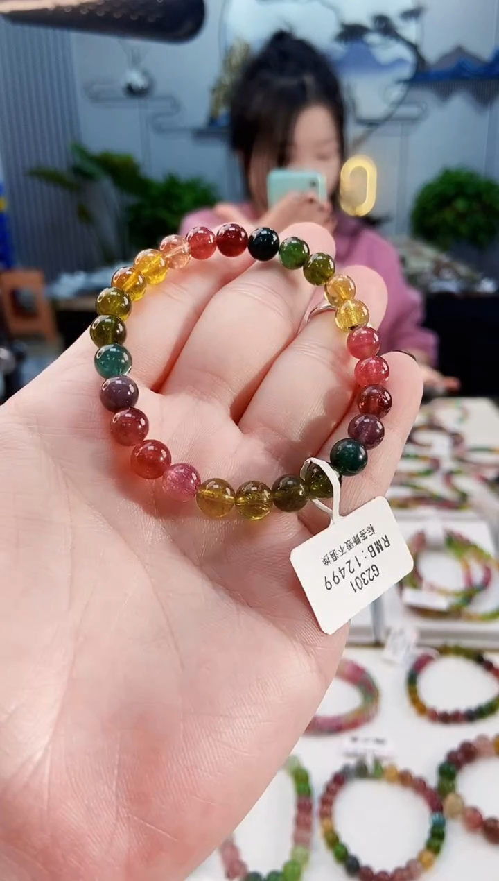 【闪购商品】碧玺手链未镶嵌G2301单圈颜色微差发1