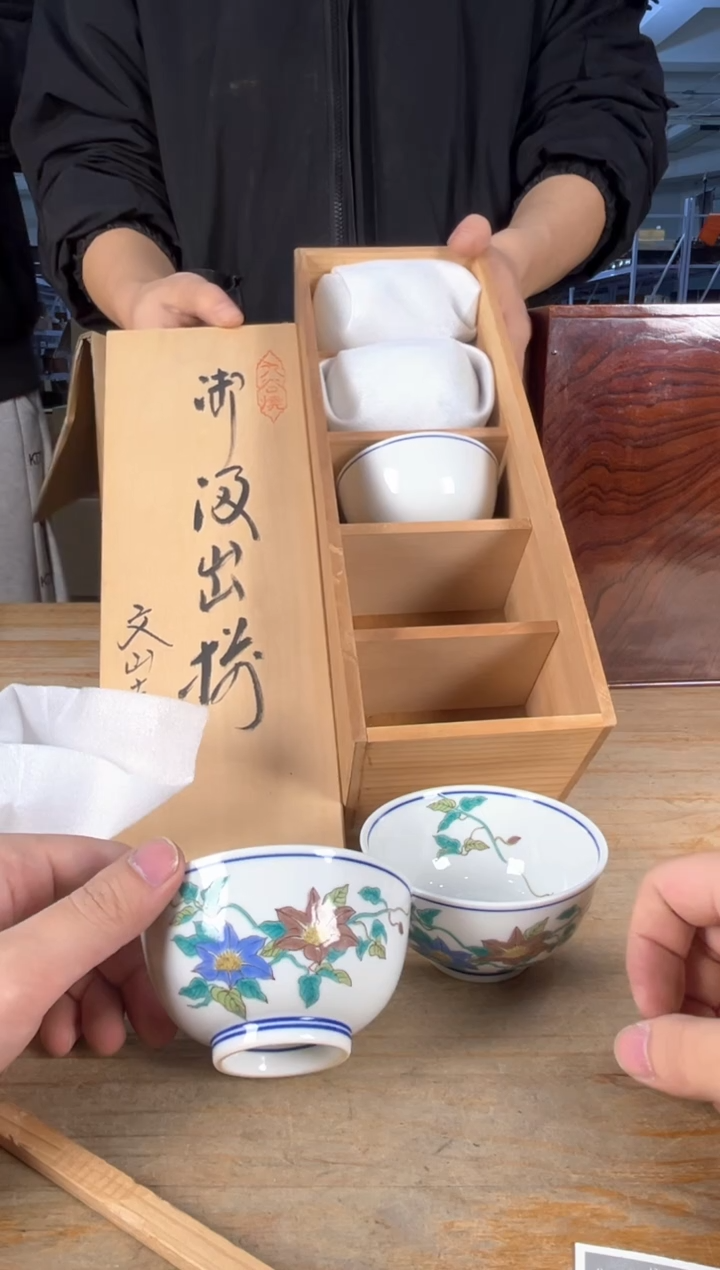 手工艺品琉璃满18包邮 孤品默认微瑕