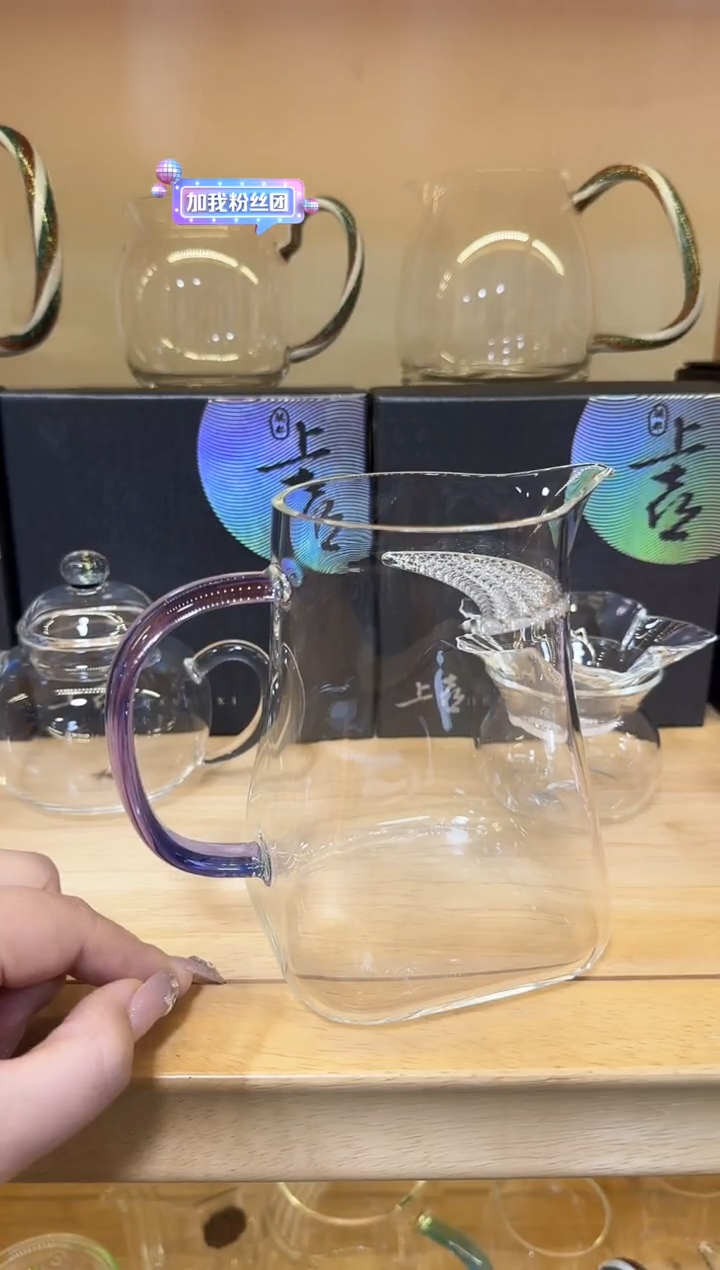 【闪购商品】金标紫色道央公道杯啊