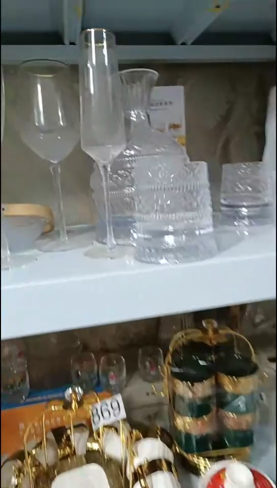 【闪购商品】瓷解压杯1个