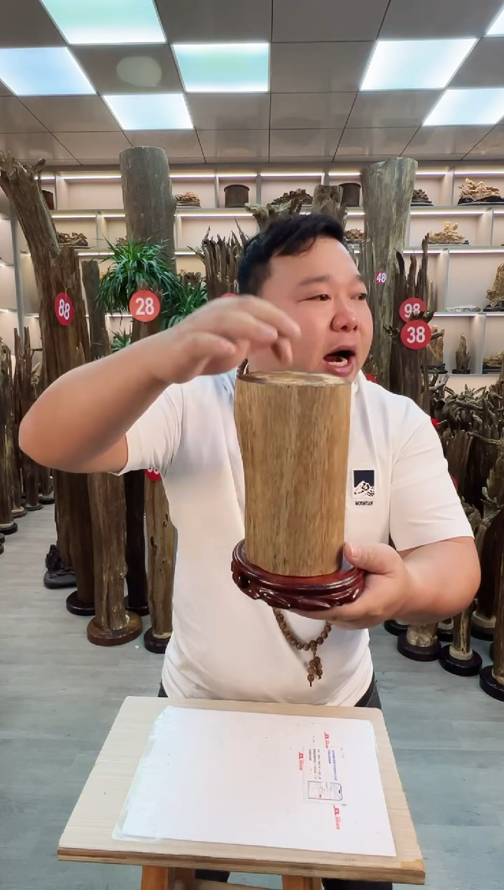 【闪购商品】沉香摆件沉香原料摆件工艺品+底座