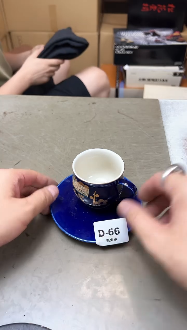 瓷片66六单聚宝缘优品严选