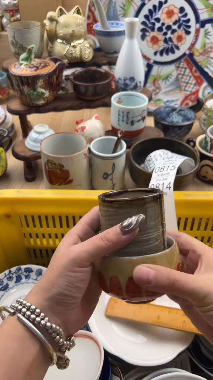 814默认微瑕，满20元包邮