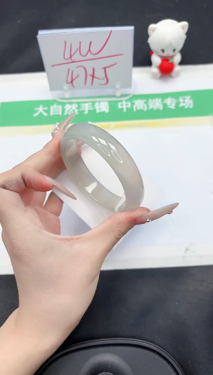 【闪购商品】石英质玉手镯未镶嵌266-61
