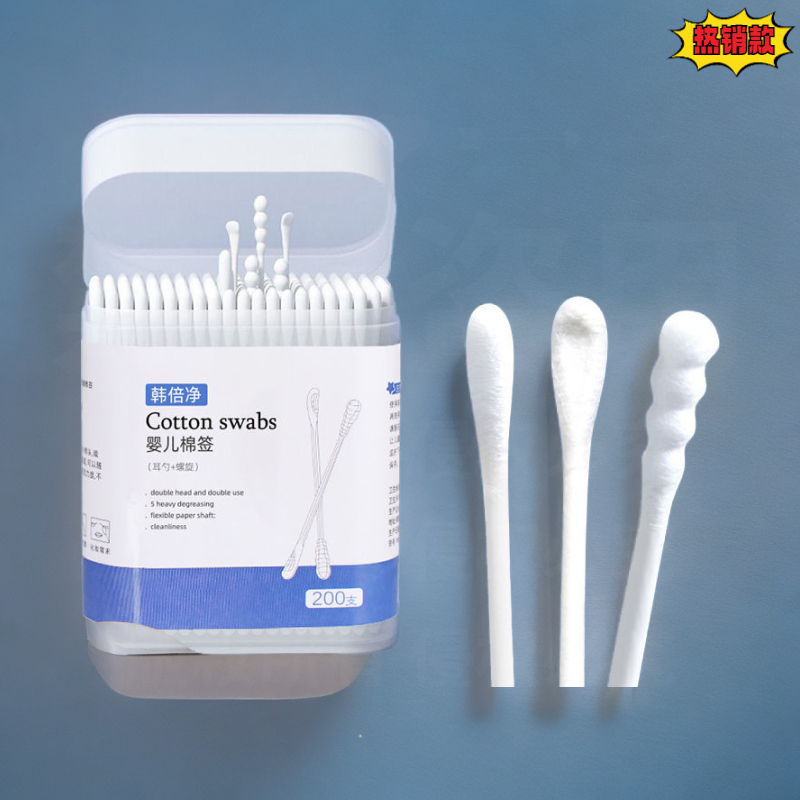 婴儿专用小头棉签化妆螺旋清洁挖耳勺儿童一次性棒棉棒宝宝掏耳