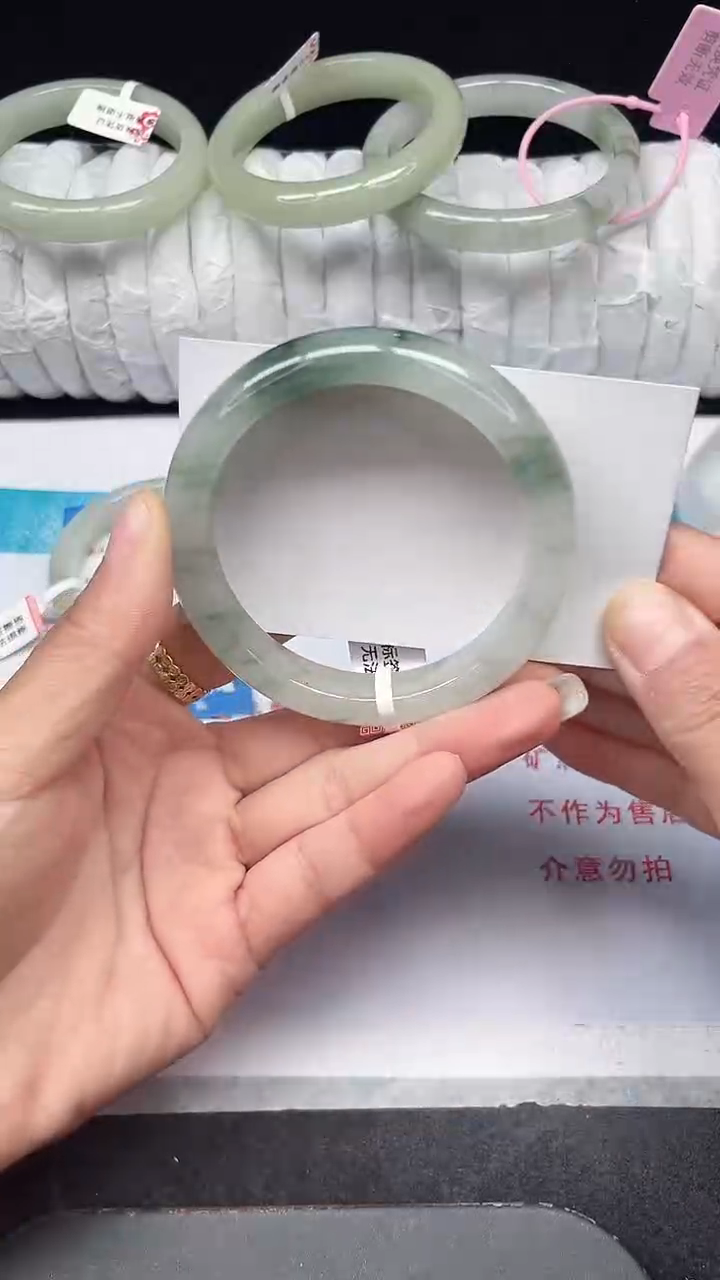 未镶嵌手镯石英质玉251-56/57