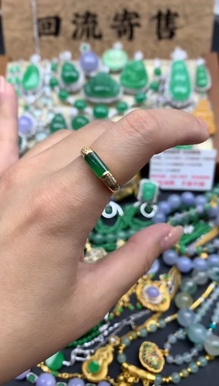 【闪购商品】翡翠戒指18K金镶嵌369-中国好珍宝