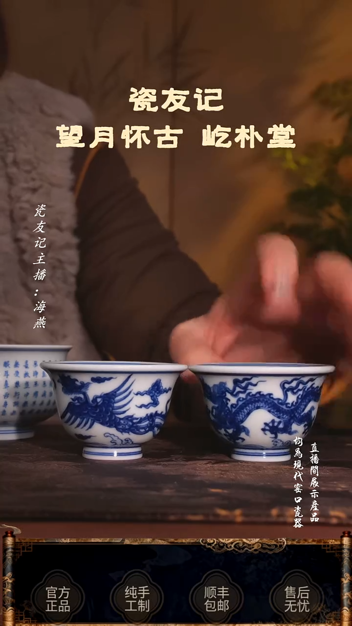 128一只........................