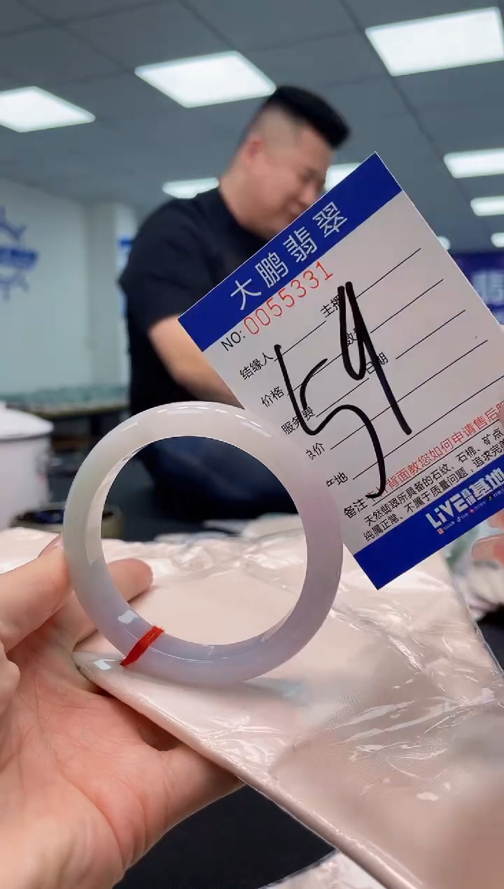 【闪购商品】翡翠手镯未镶嵌AAAAAAAAAA