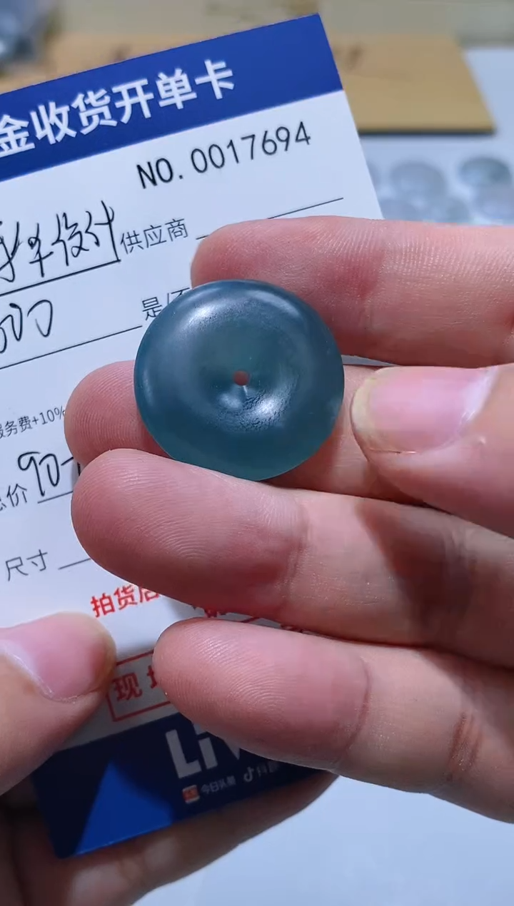 【闪购商品】定制翡翠未镶嵌1翡翠毛货定制