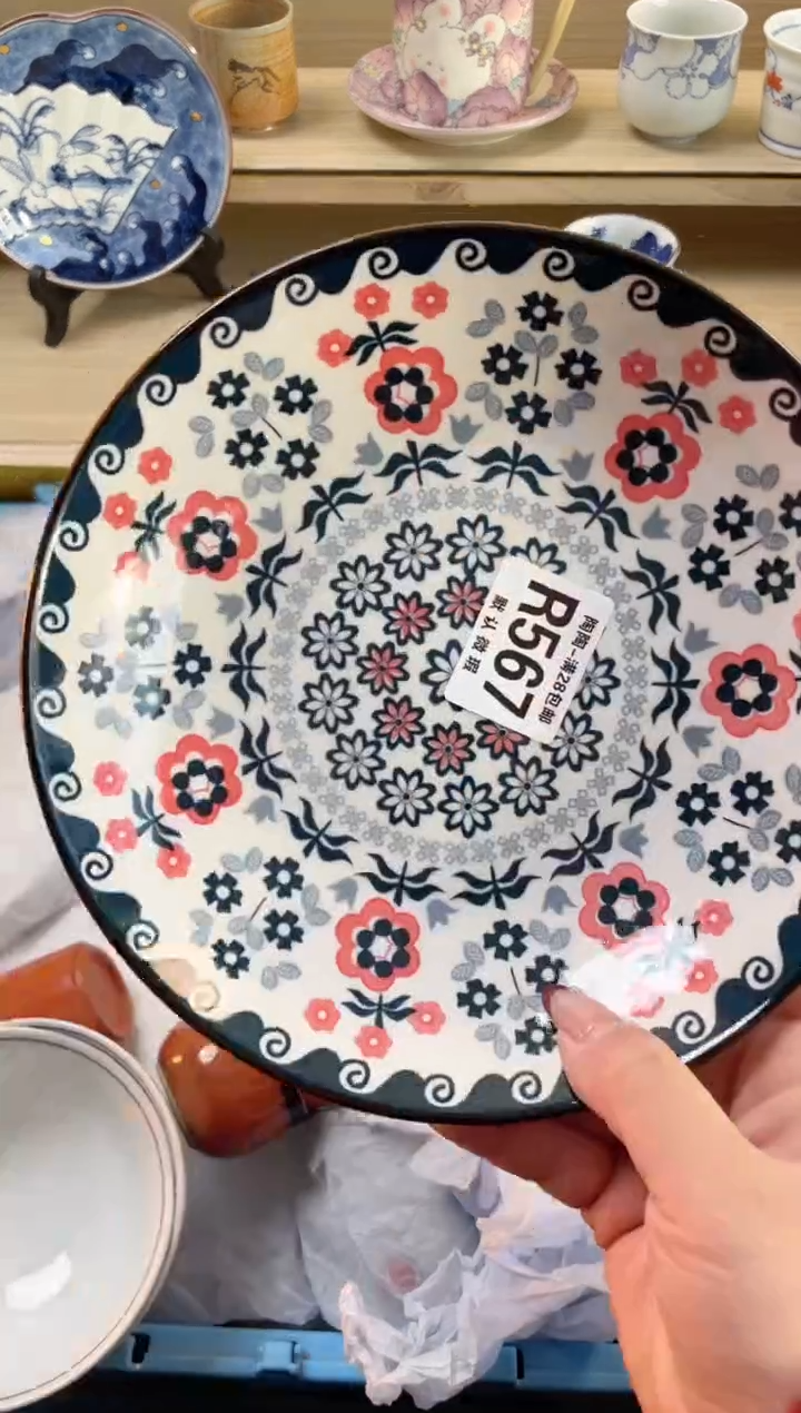 【闪购商品】杯瓷器瓷器瓷器瓷器R567