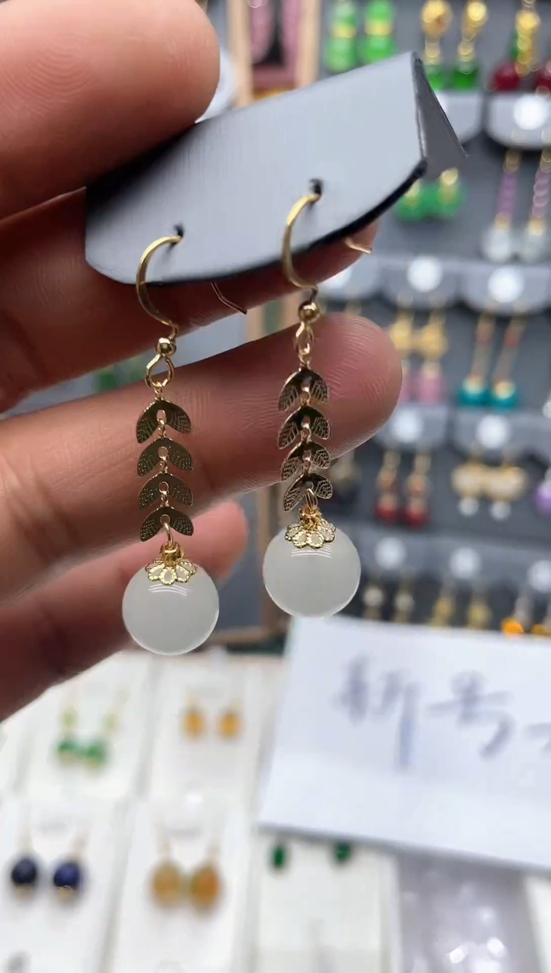 【闪购商品】和田玉耳饰14K金镶嵌时尚耳饰111