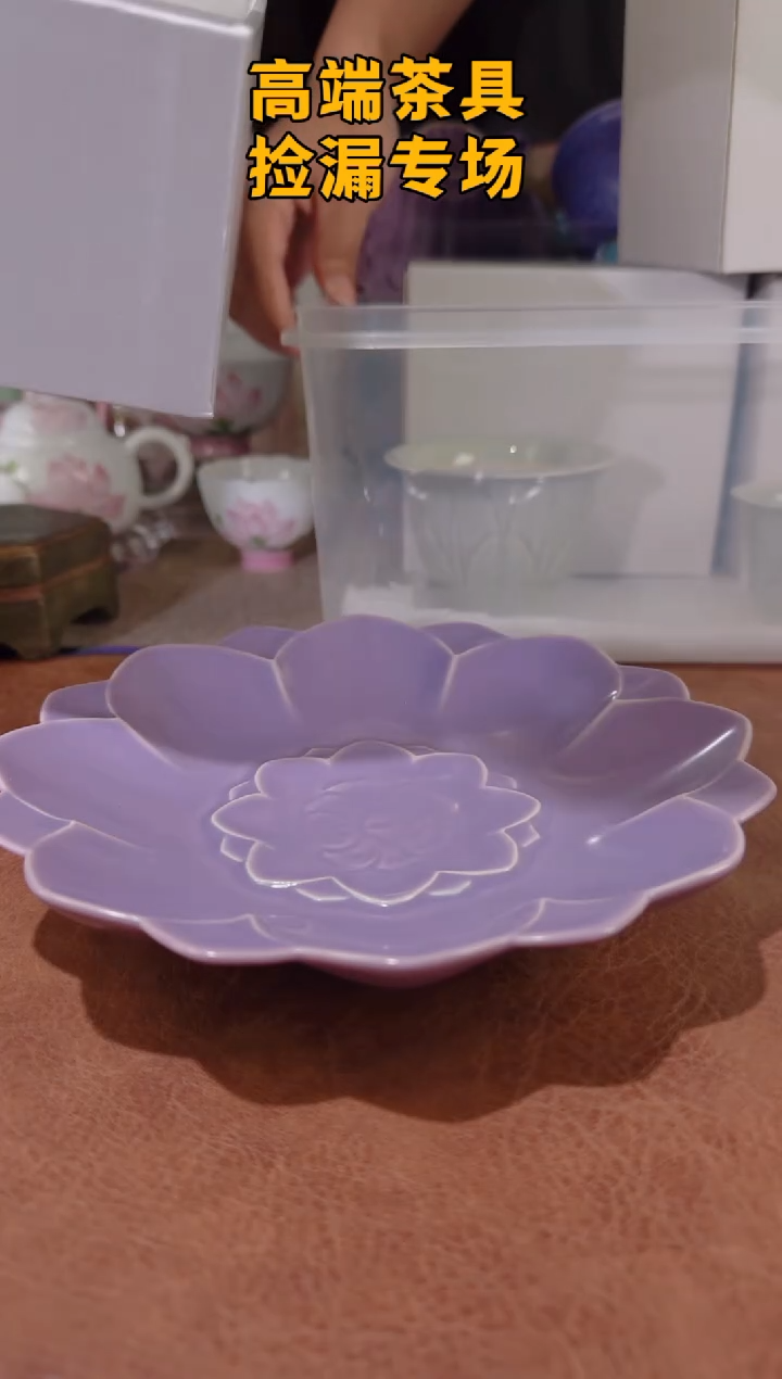 茶屿山岚专用链接@@@